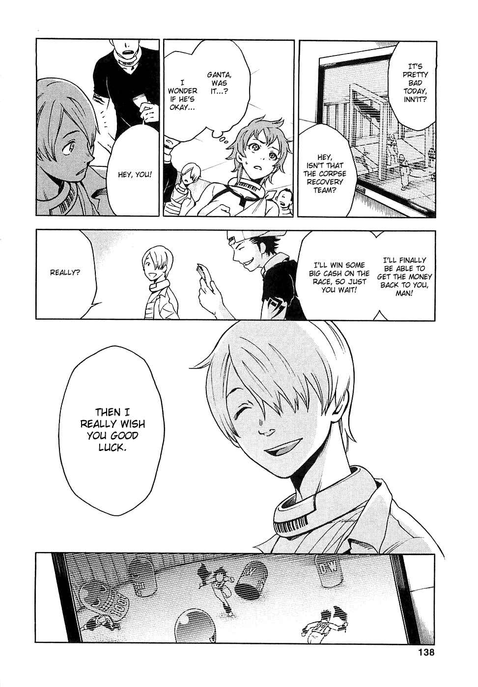 Page 15 Chapter 3 Deadman Wonderland