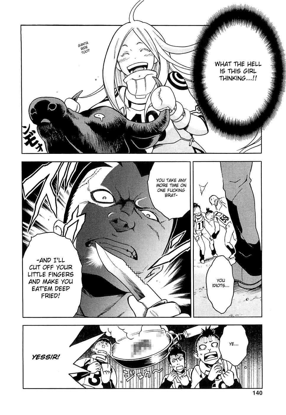 Page 17 Chapter 3 Deadman Wonderland