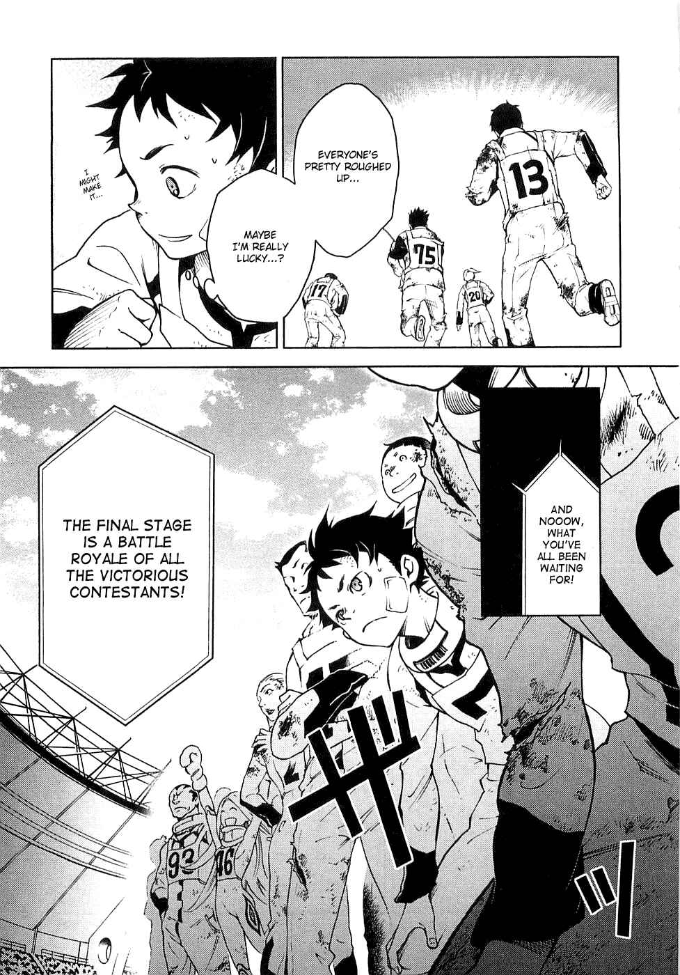 Page 20 Chapter 3 Deadman Wonderland