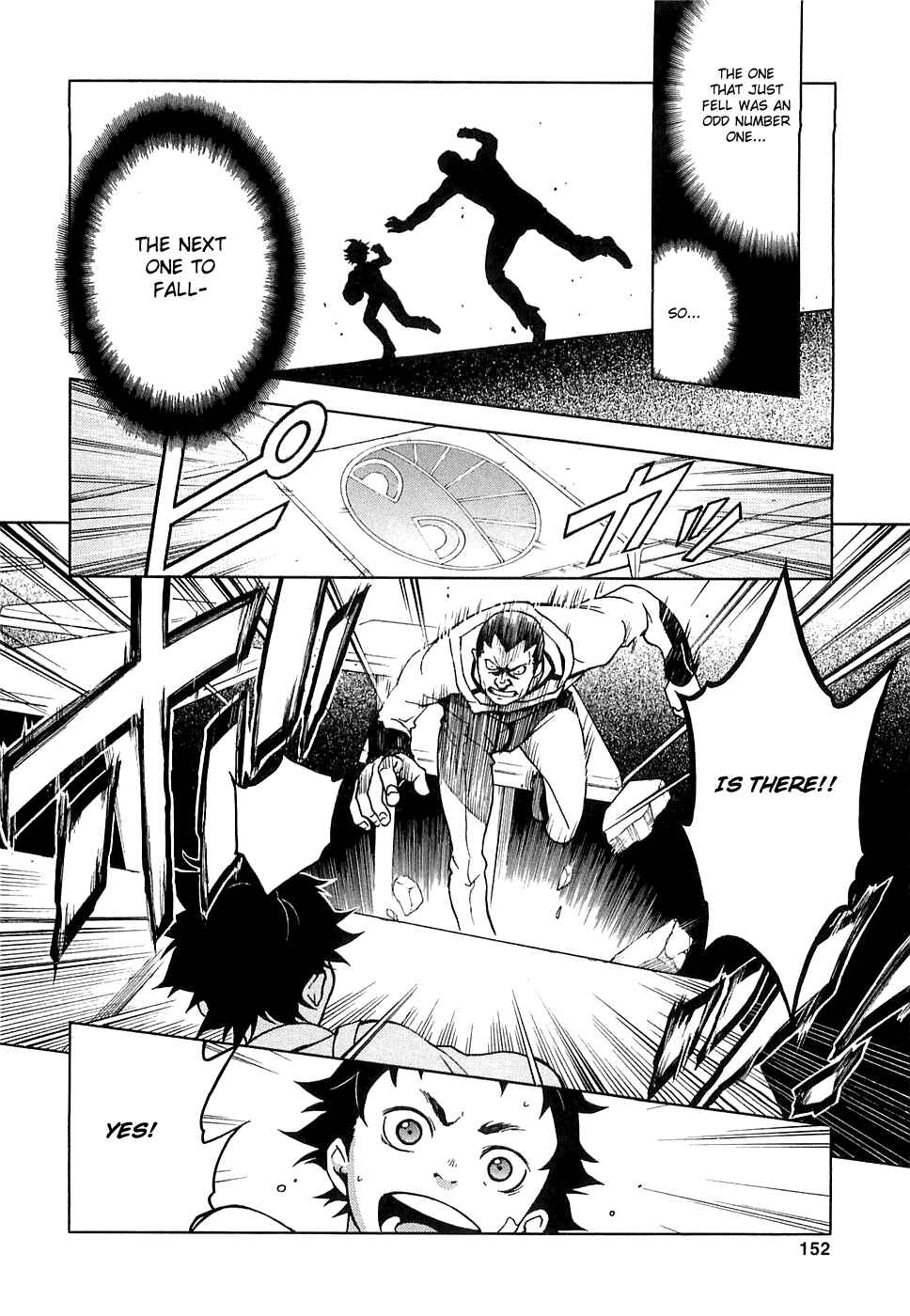 Page 29 Chapter 3 Deadman Wonderland