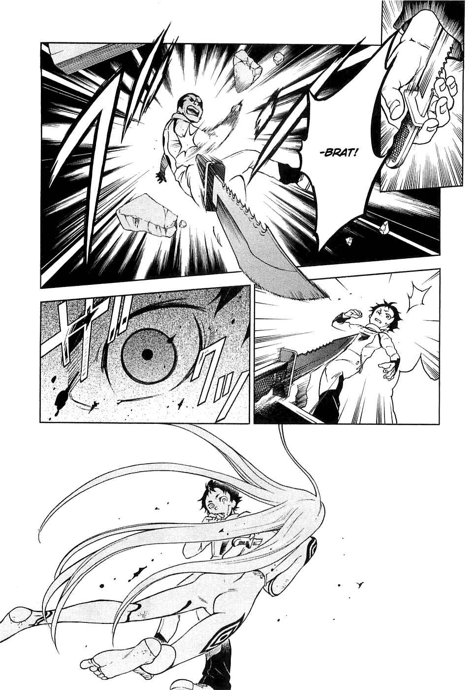 Page 31 Chapter 3 Deadman Wonderland