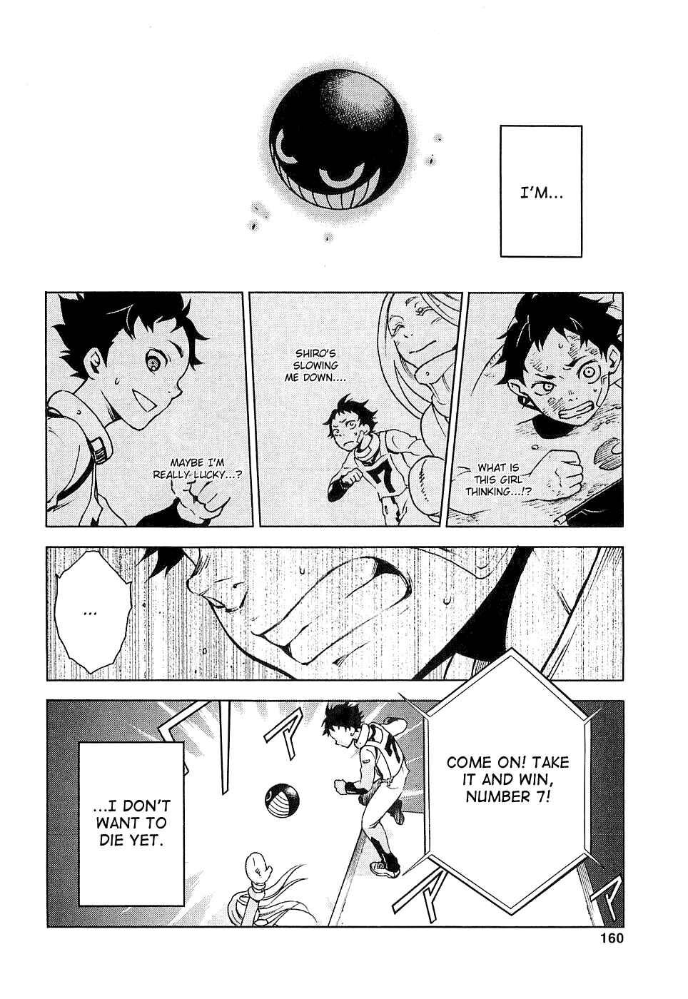 Page 37 Chapter 3 Deadman Wonderland