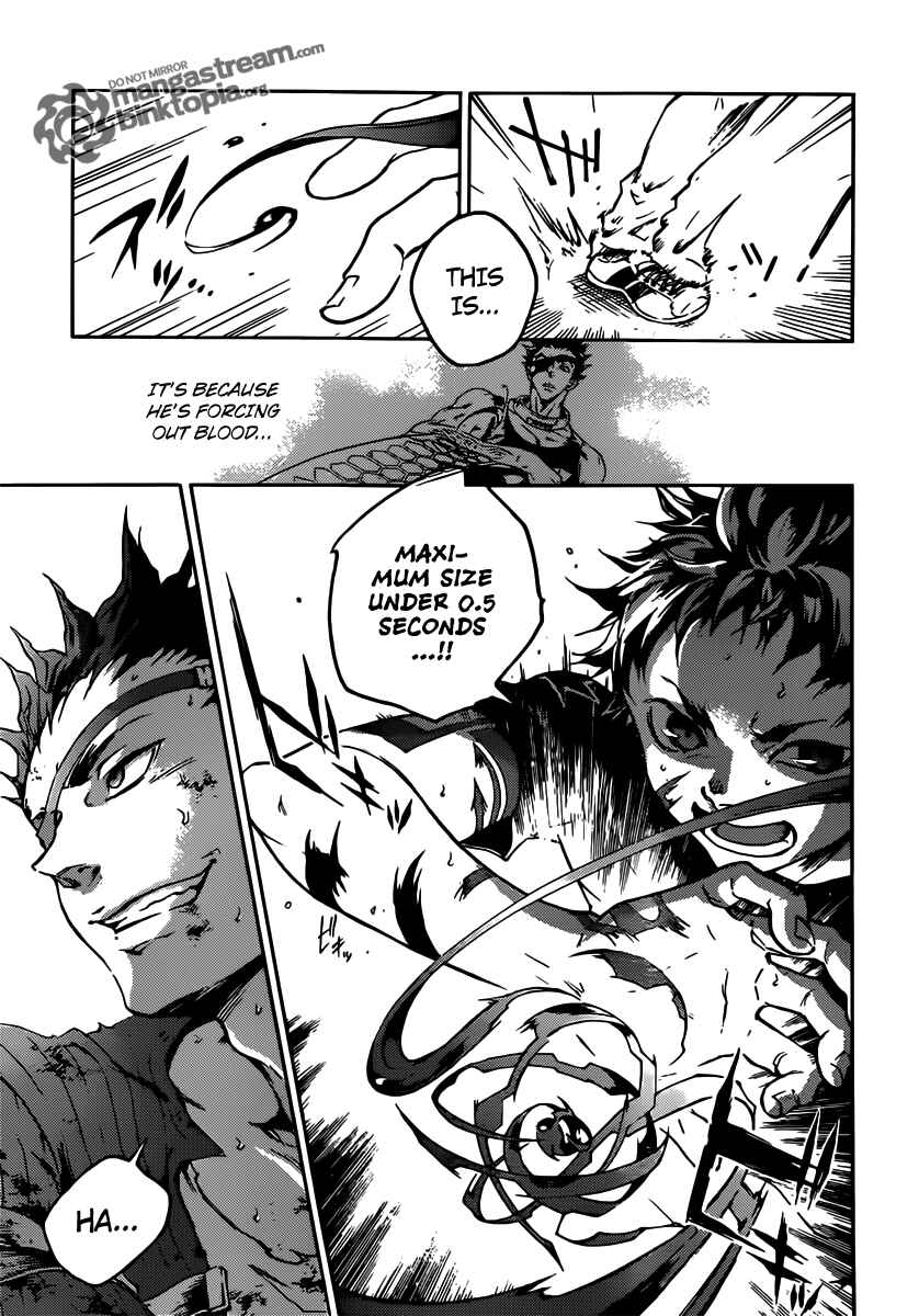 Page 12 Chapter 49 Deadman Wonderland