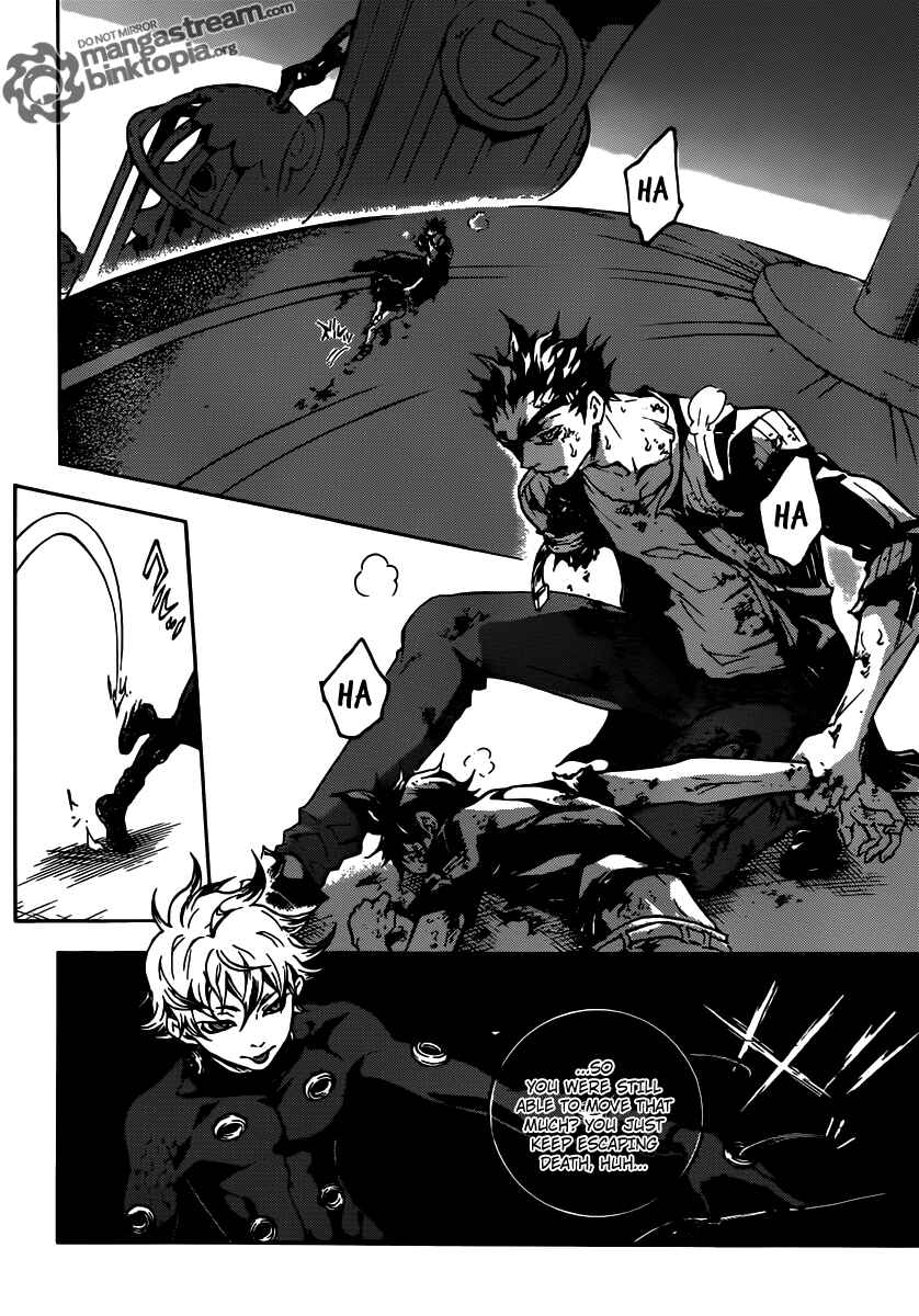 Page 19 Chapter 49 Deadman Wonderland