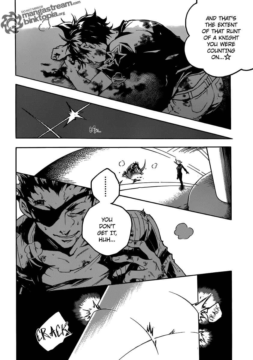 Page 21 Chapter 49 Deadman Wonderland
