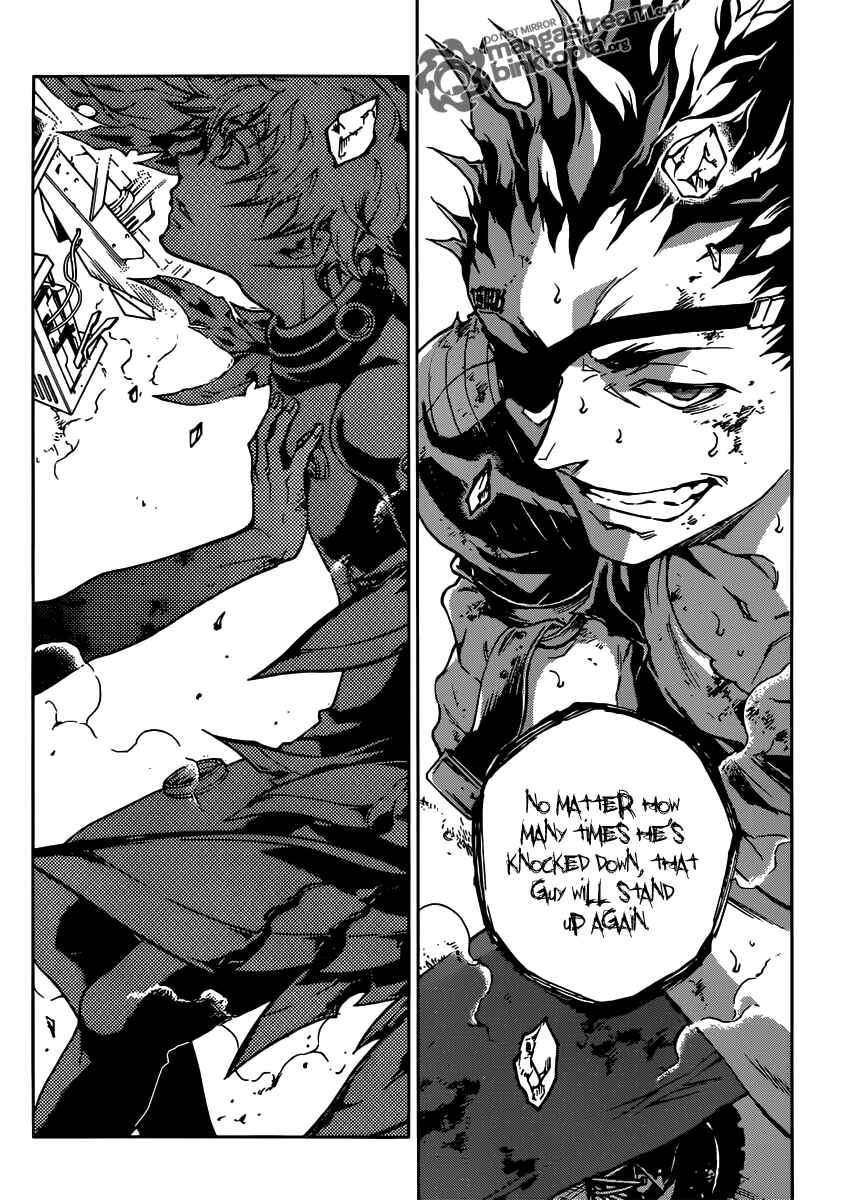 Page 24 Chapter 49 Deadman Wonderland