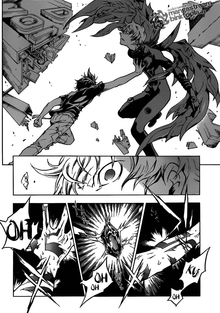 Page 25 Chapter 49 Deadman Wonderland