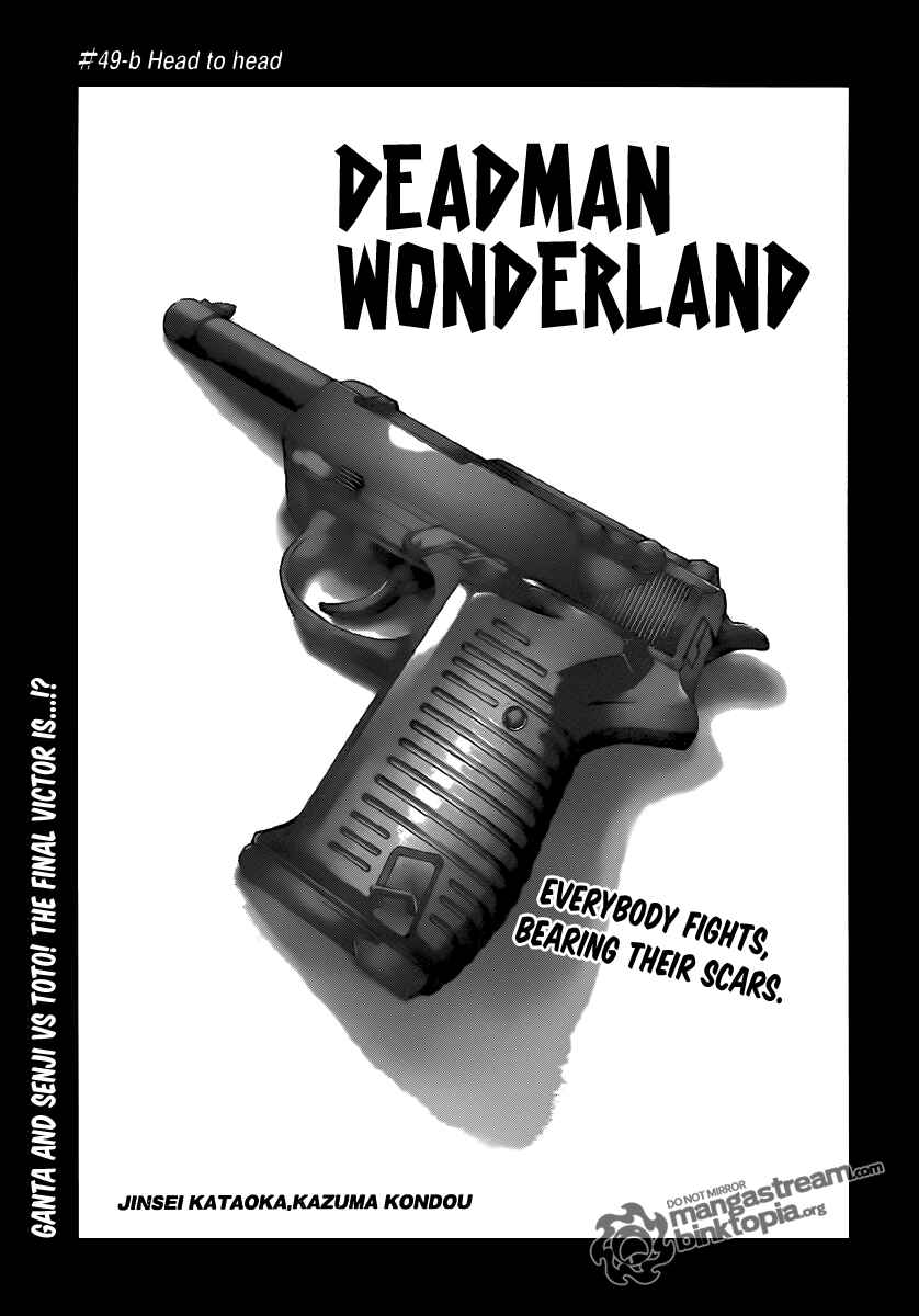 Page 27 Chapter 49 Deadman Wonderland