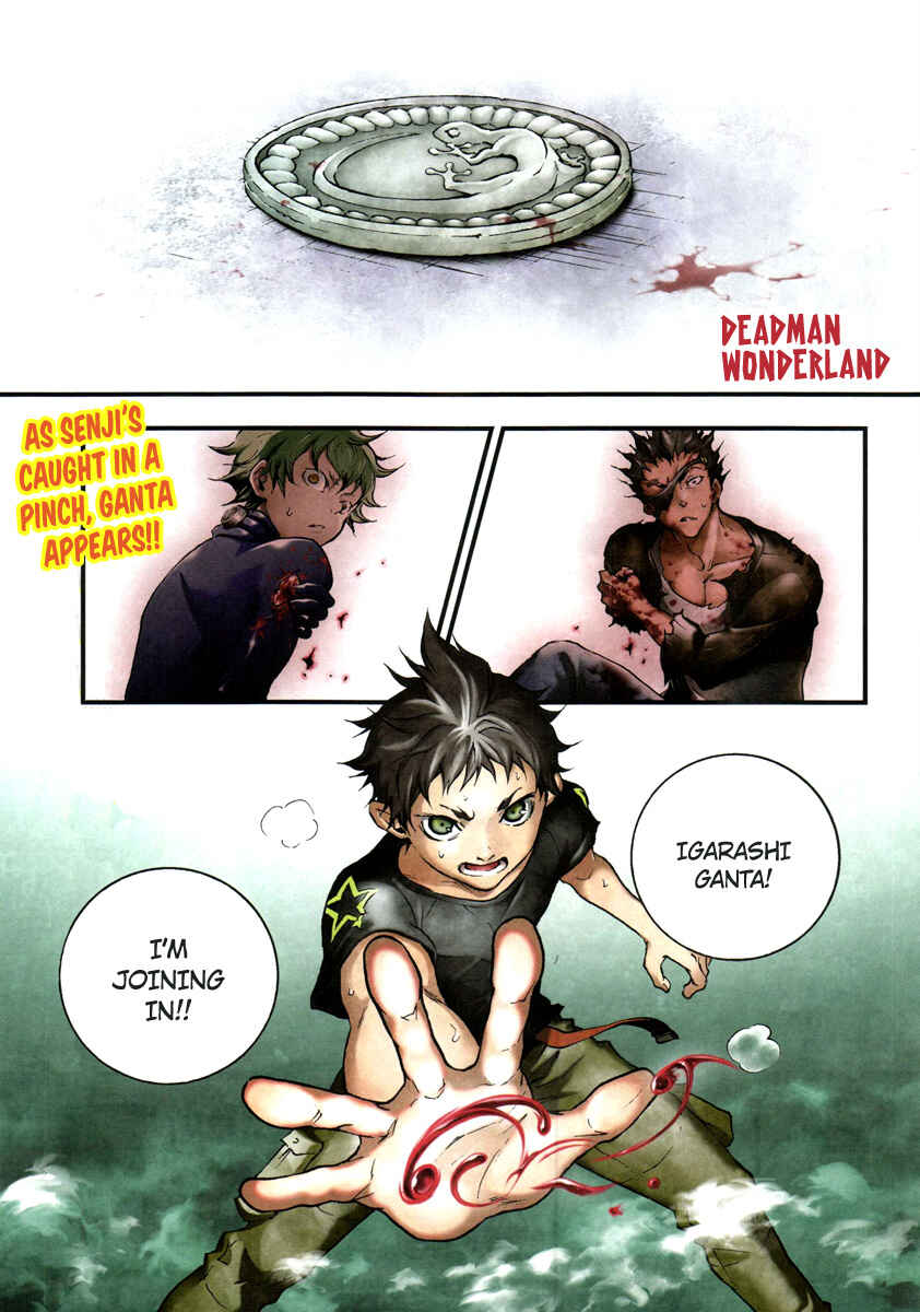 Page 3 Chapter 49 Deadman Wonderland
