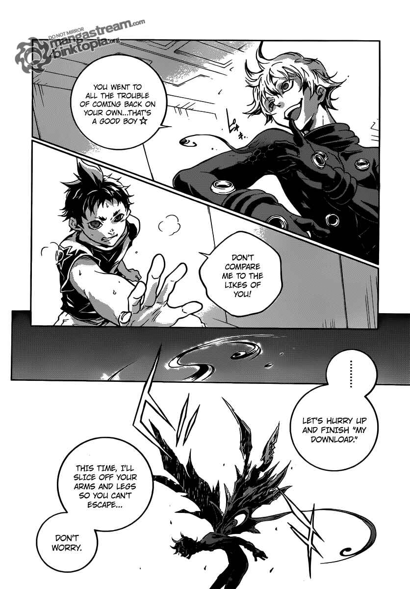 Page 9 Chapter 49 Deadman Wonderland