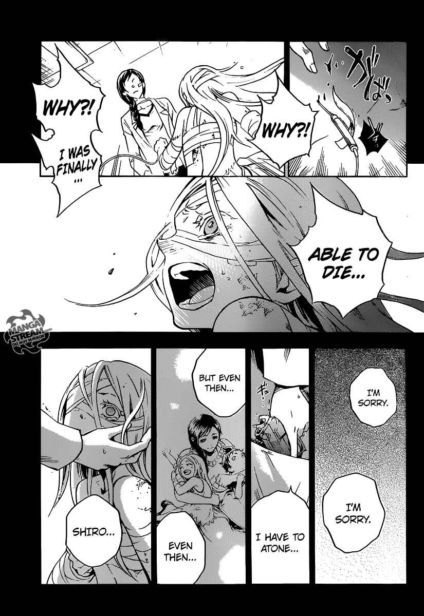 Page 14 Chapter 55 Deadman Wonderland