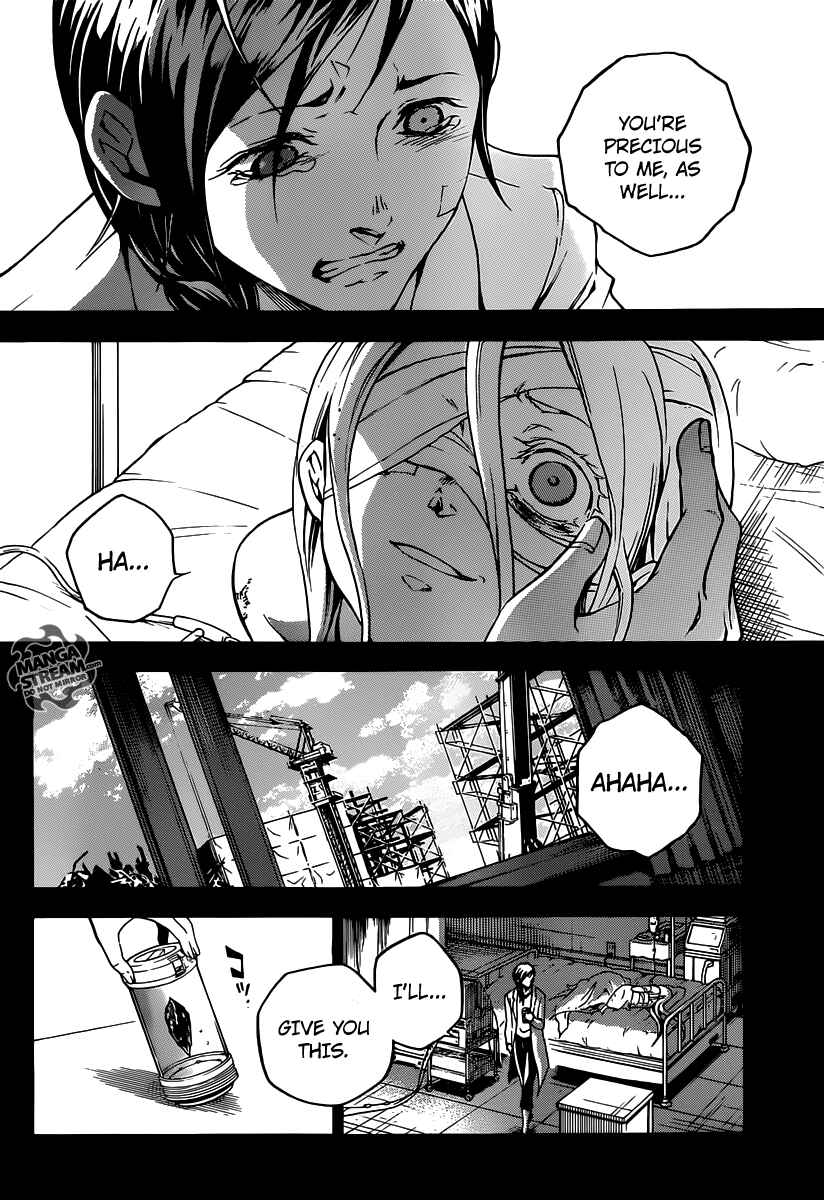 Page 15 Chapter 55 Deadman Wonderland