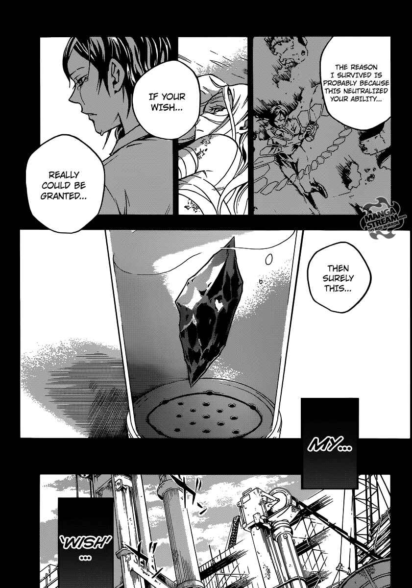 Page 16 Chapter 55 Deadman Wonderland