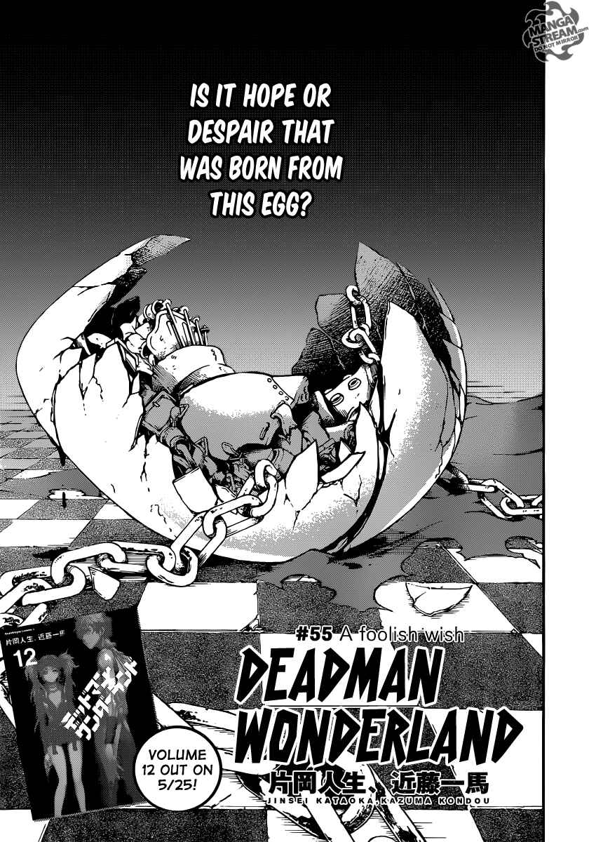 Page 2 Chapter 55 Deadman Wonderland