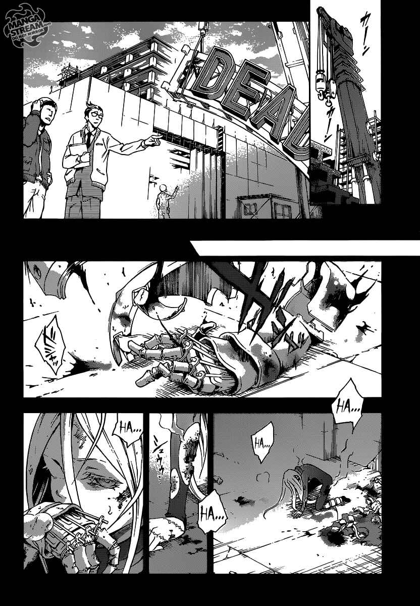 Page 21 Chapter 55 Deadman Wonderland