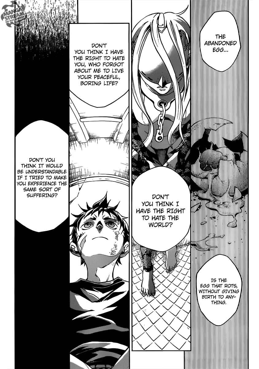 Page 25 Chapter 55 Deadman Wonderland