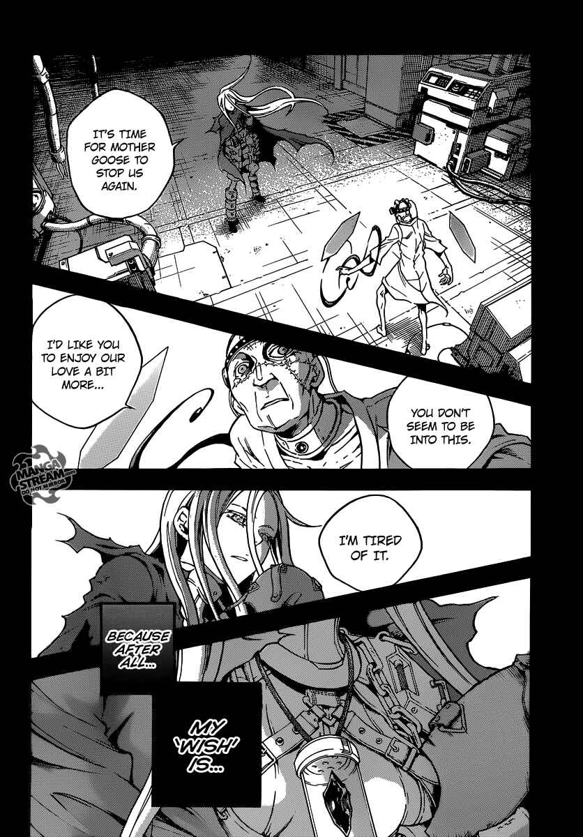 Page 27 Chapter 55 Deadman Wonderland
