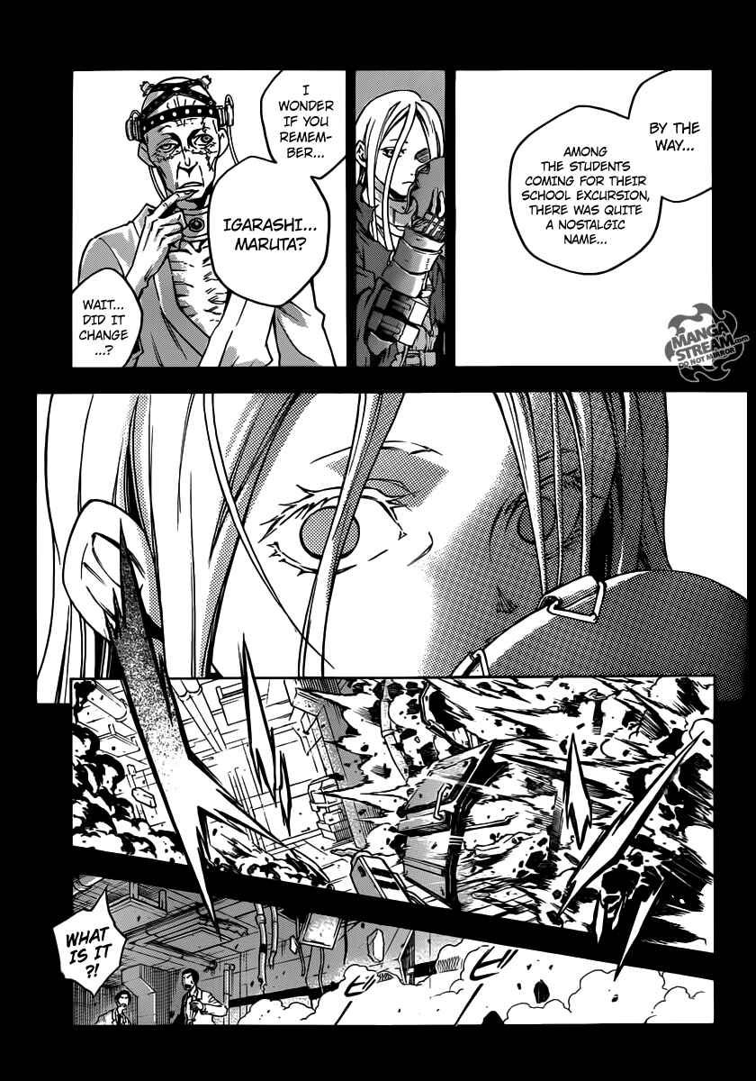 Page 28 Chapter 55 Deadman Wonderland