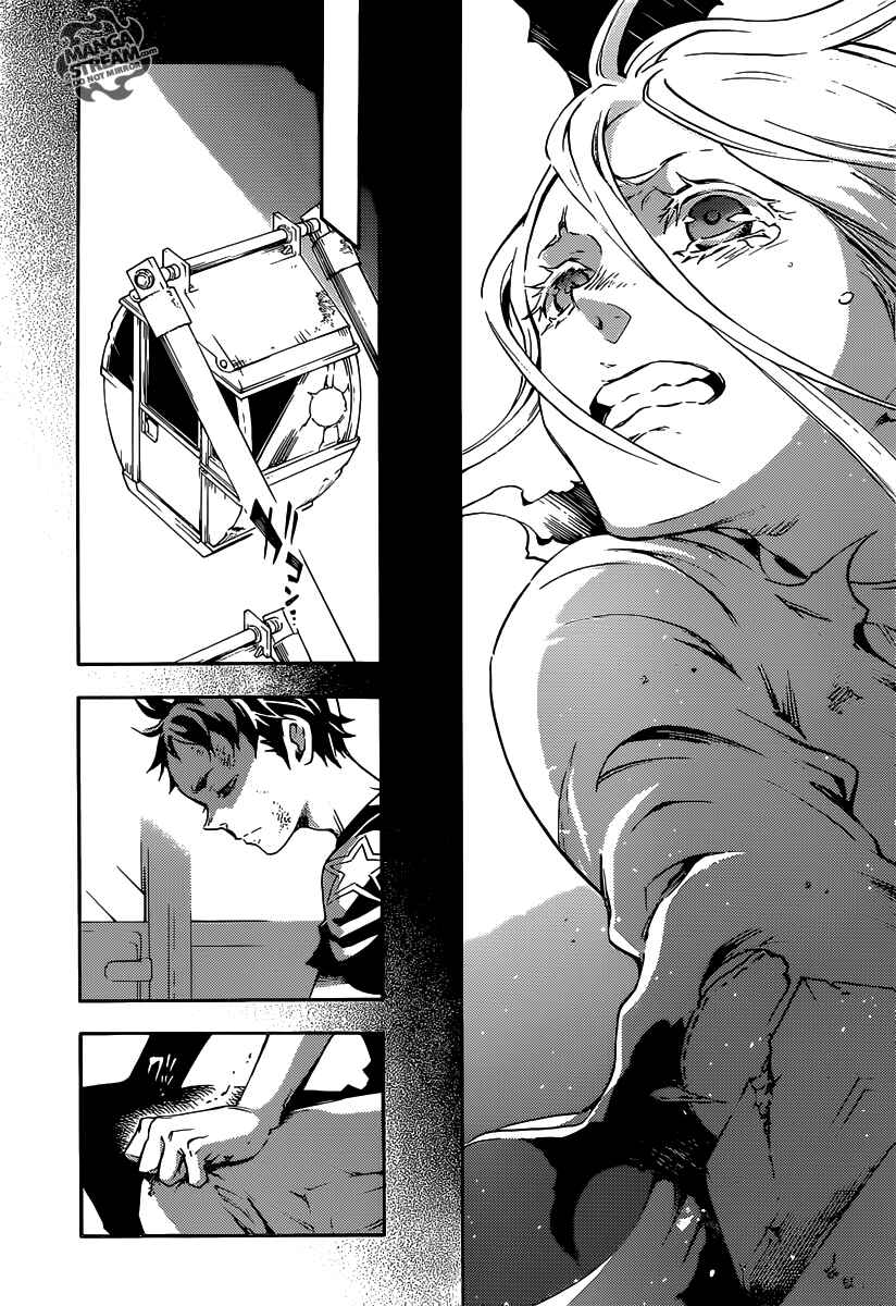 Page 30 Chapter 55 Deadman Wonderland