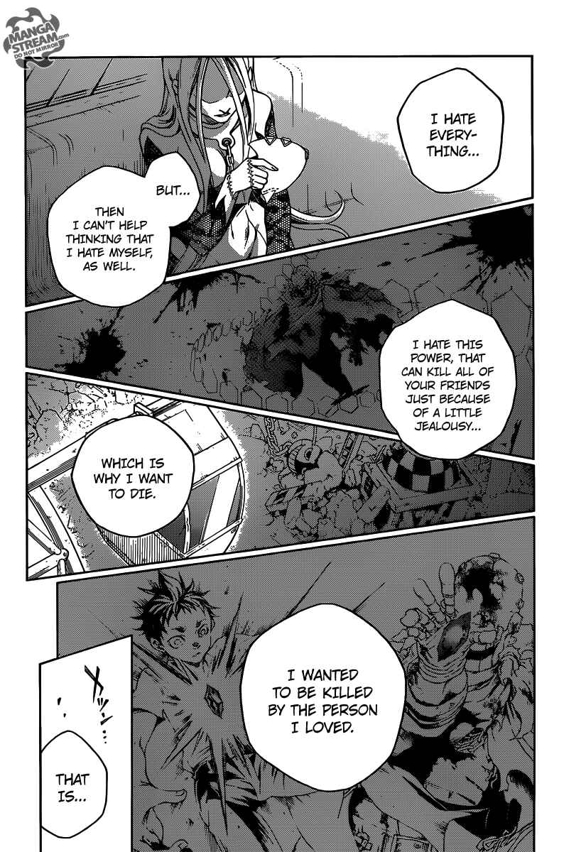 Page 33 Chapter 55 Deadman Wonderland
