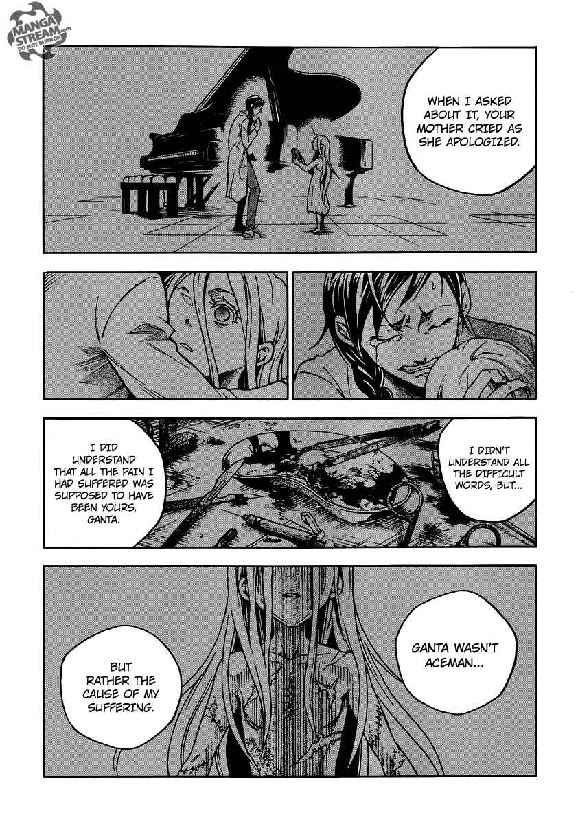 Page 4 Chapter 55 Deadman Wonderland