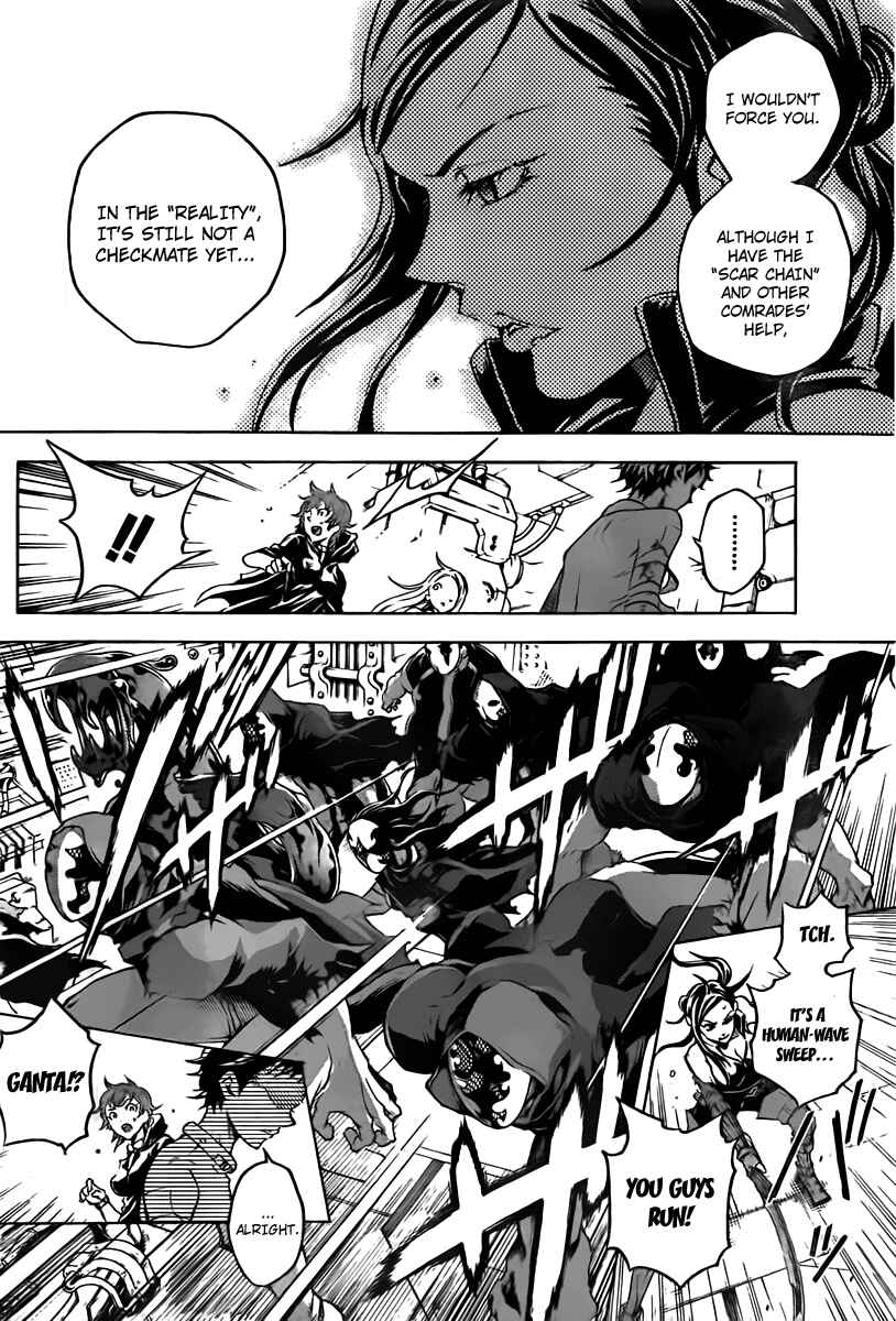 Page 11 Chapter 31 Deadman Wonderland