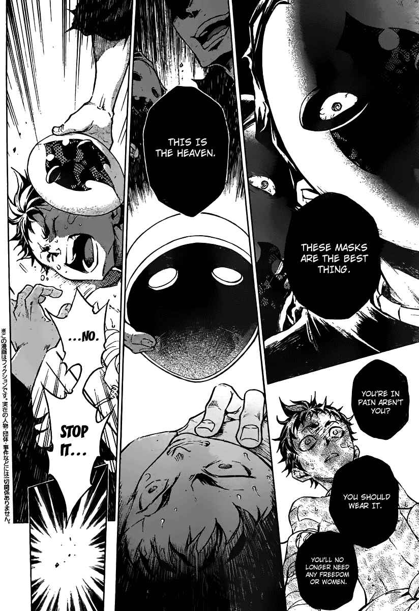 Page 2 Chapter 31 Deadman Wonderland