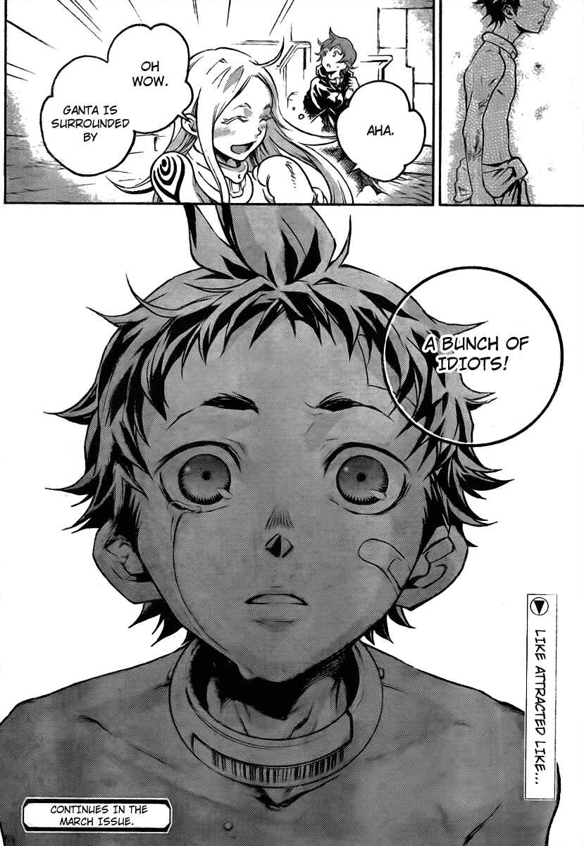 Page 22 Chapter 31 Deadman Wonderland