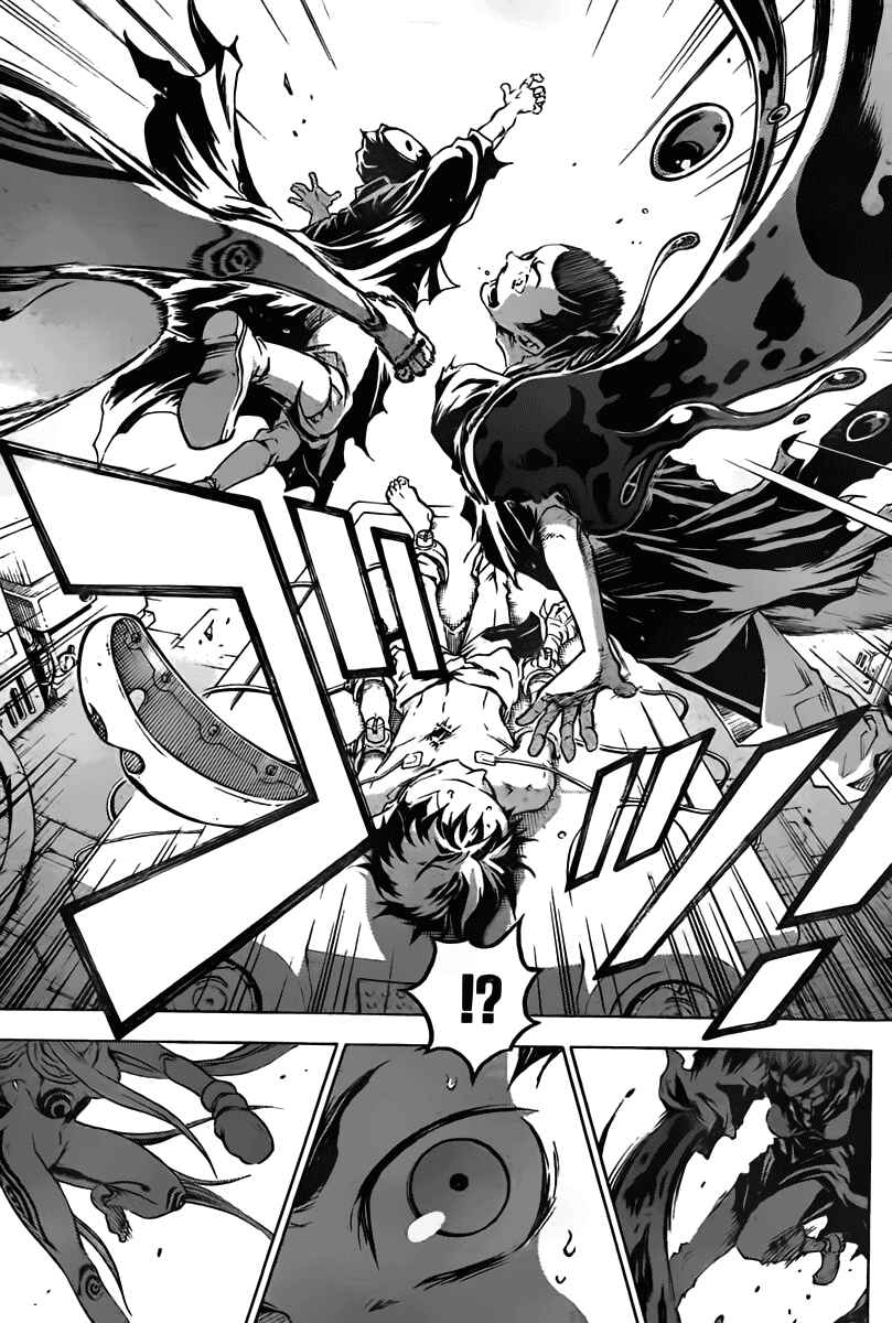 Page 3 Chapter 31 Deadman Wonderland