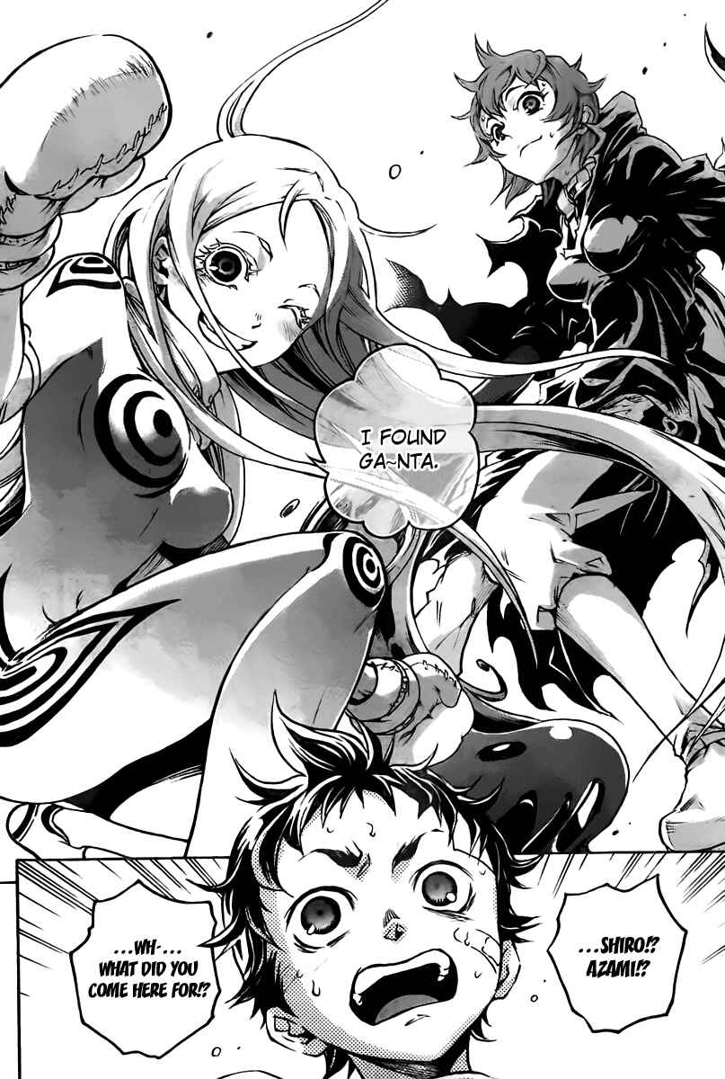 Page 4 Chapter 31 Deadman Wonderland