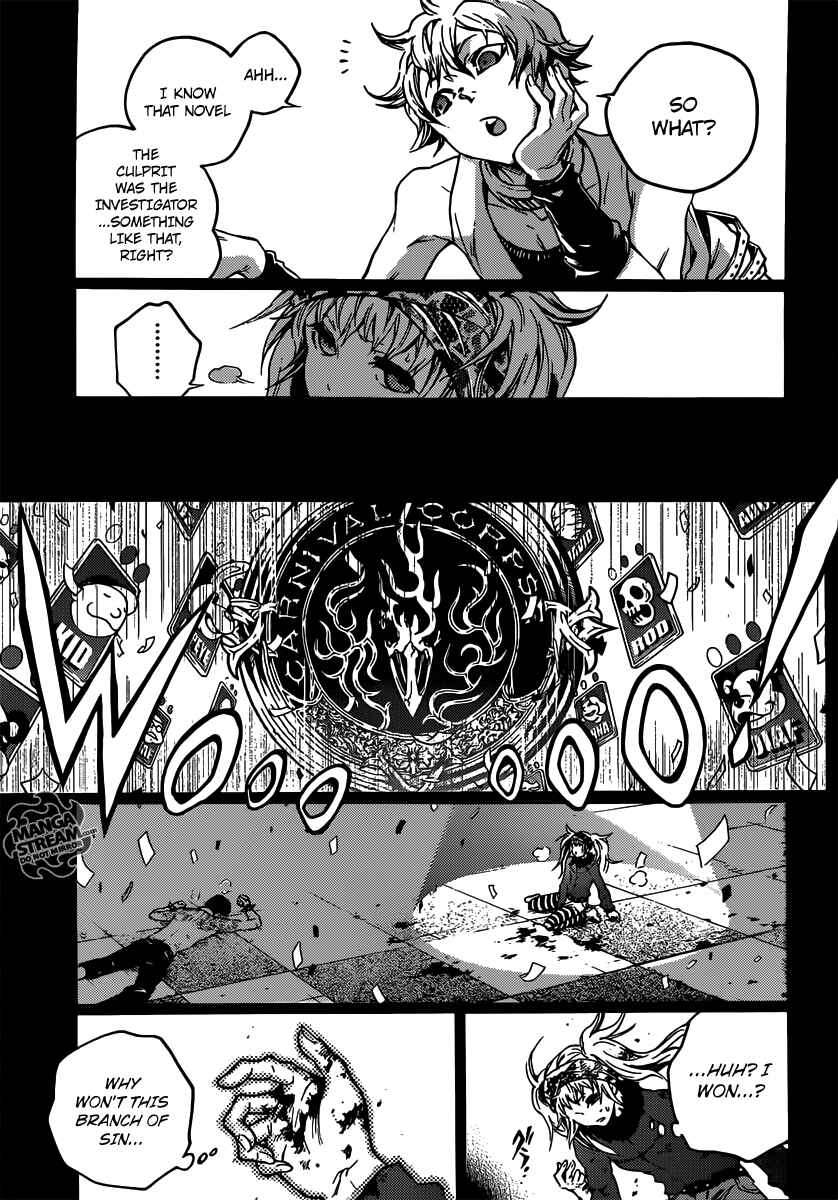 Page 13 Chapter 50 Deadman Wonderland