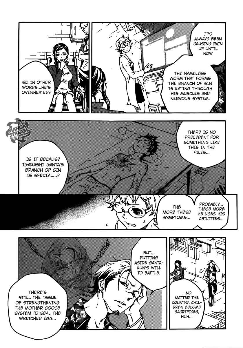 Page 23 Chapter 50 Deadman Wonderland