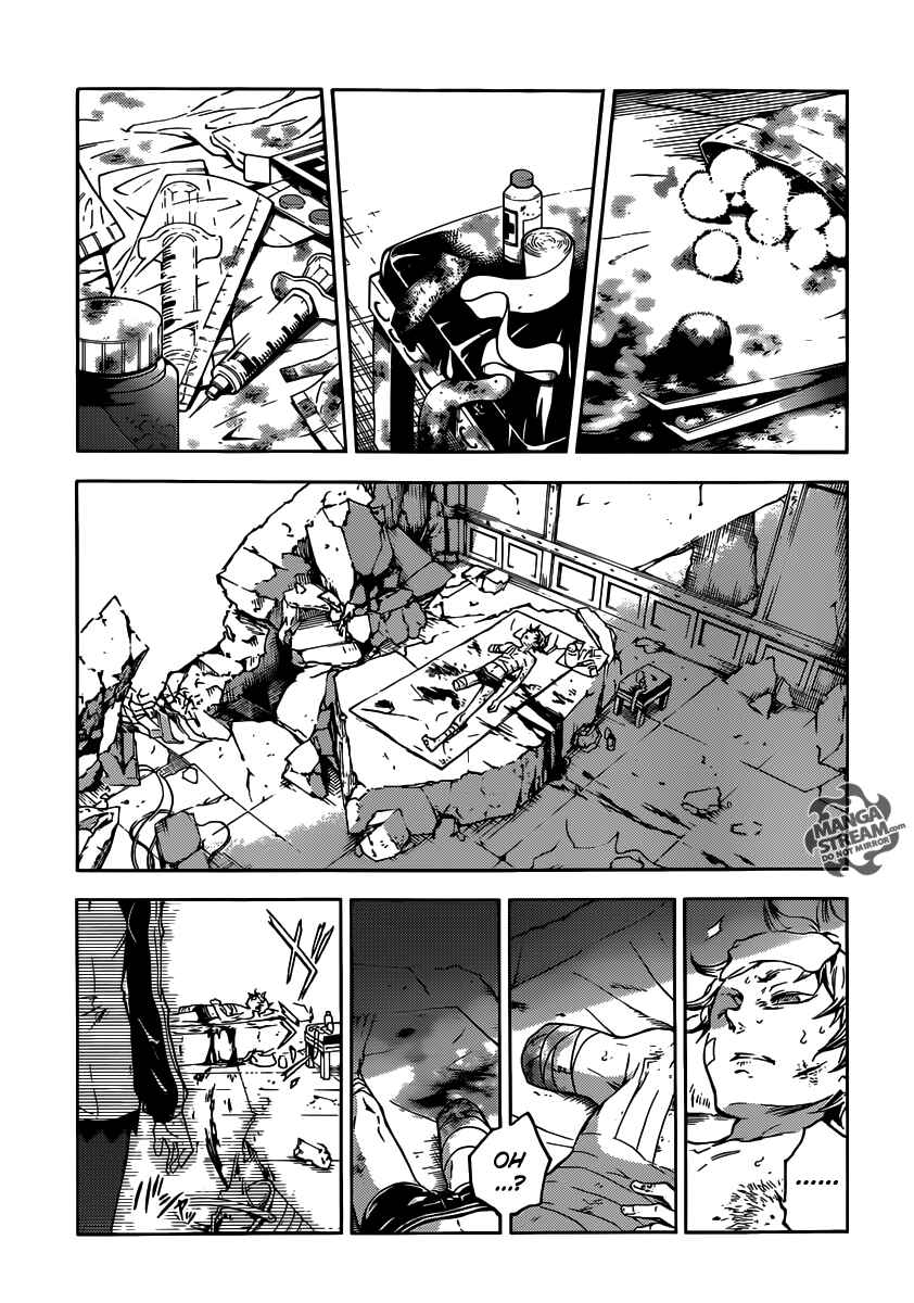 Page 25 Chapter 50 Deadman Wonderland