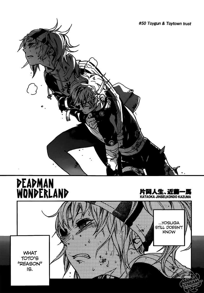 Page 3 Chapter 50 Deadman Wonderland