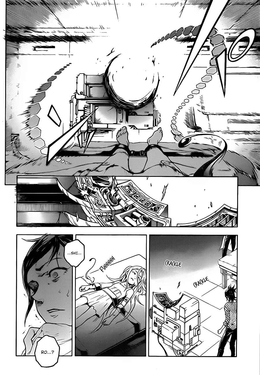 Page 12 Chapter 46 Deadman Wonderland