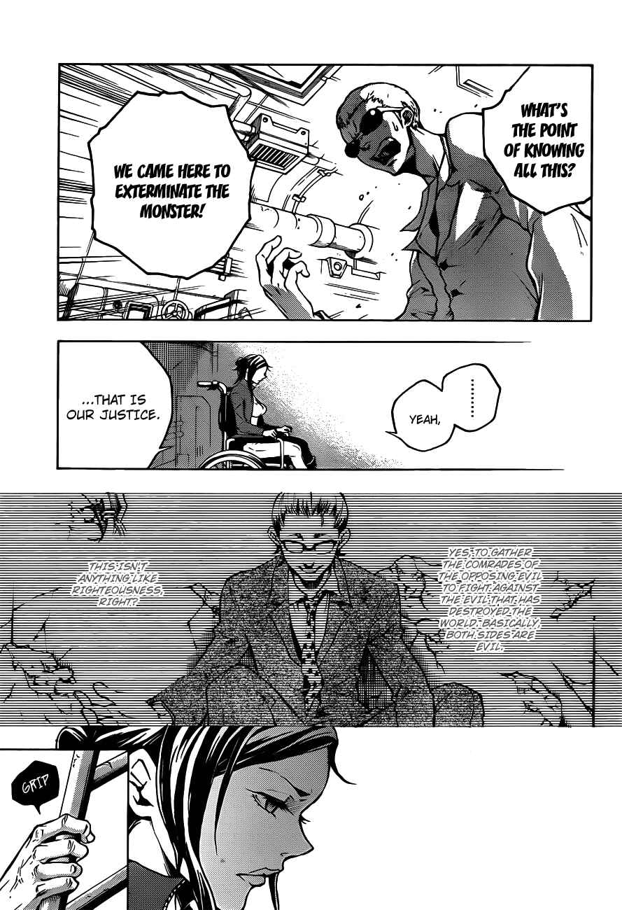 Page 15 Chapter 46 Deadman Wonderland