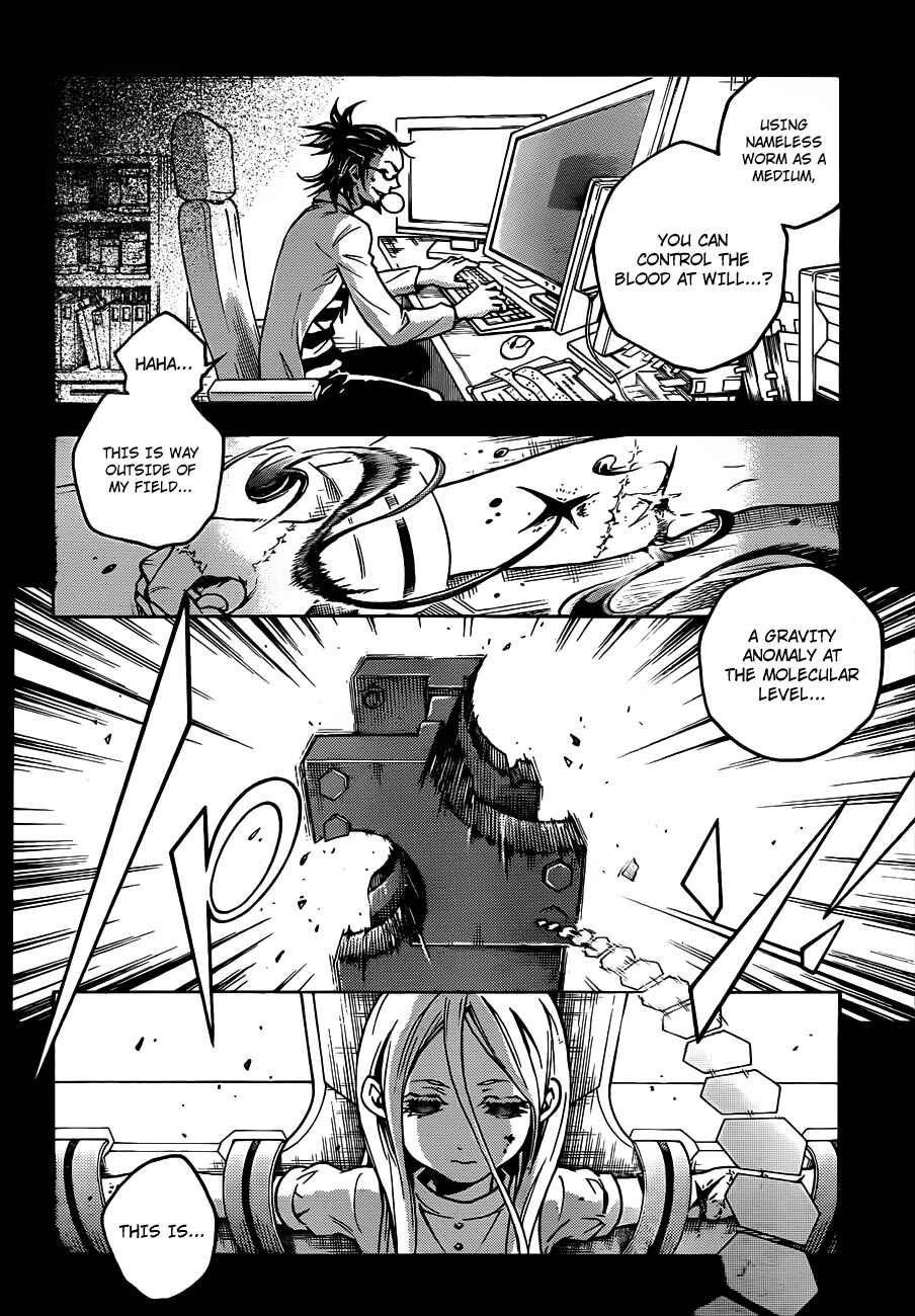 Page 18 Chapter 46 Deadman Wonderland
