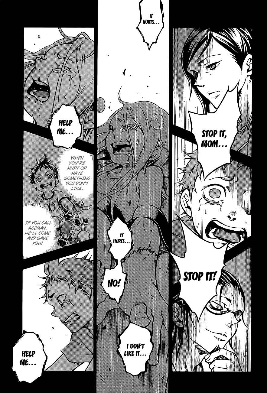 Page 15 Chapter 45.1 Deadman Wonderland