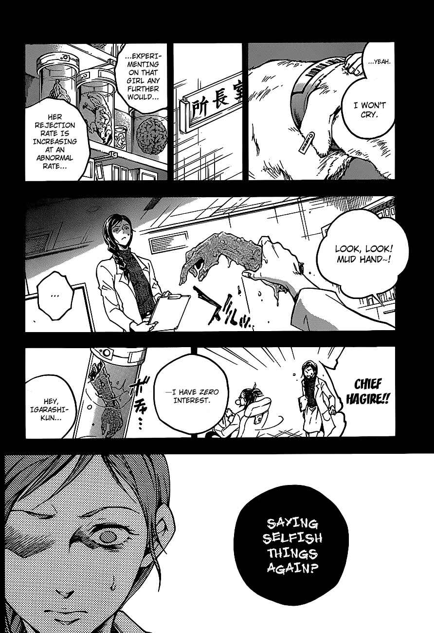Page 4 Chapter 45.1 Deadman Wonderland