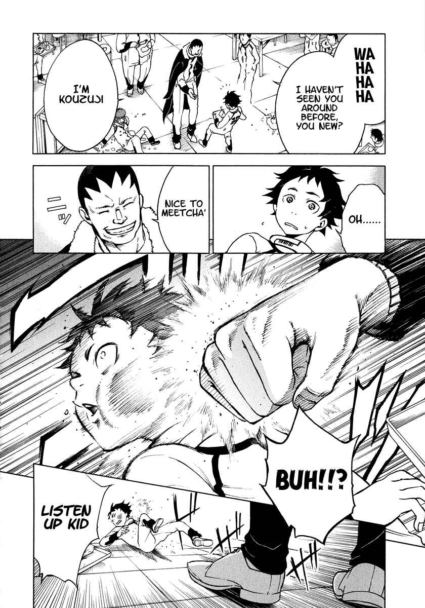 Page 17 Chapter 2 Deadman Wonderland