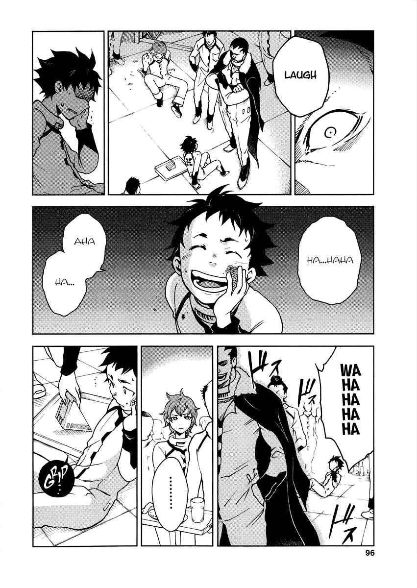 Page 19 Chapter 2 Deadman Wonderland