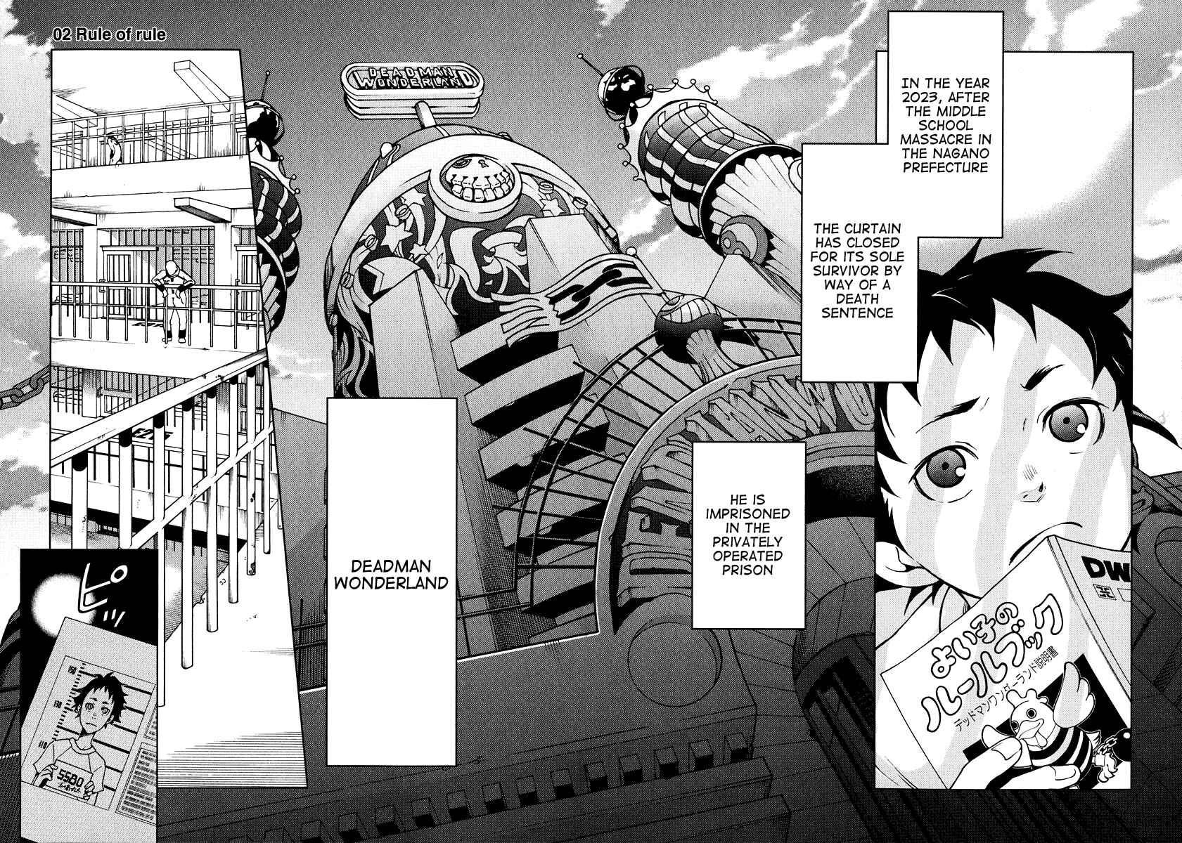 Page 2 Chapter 2 Deadman Wonderland