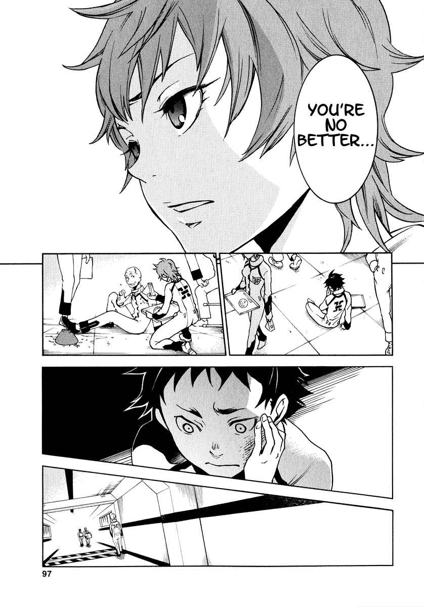 Page 20 Chapter 2 Deadman Wonderland