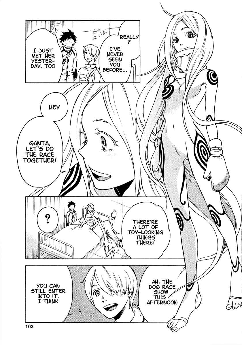 Page 26 Chapter 2 Deadman Wonderland