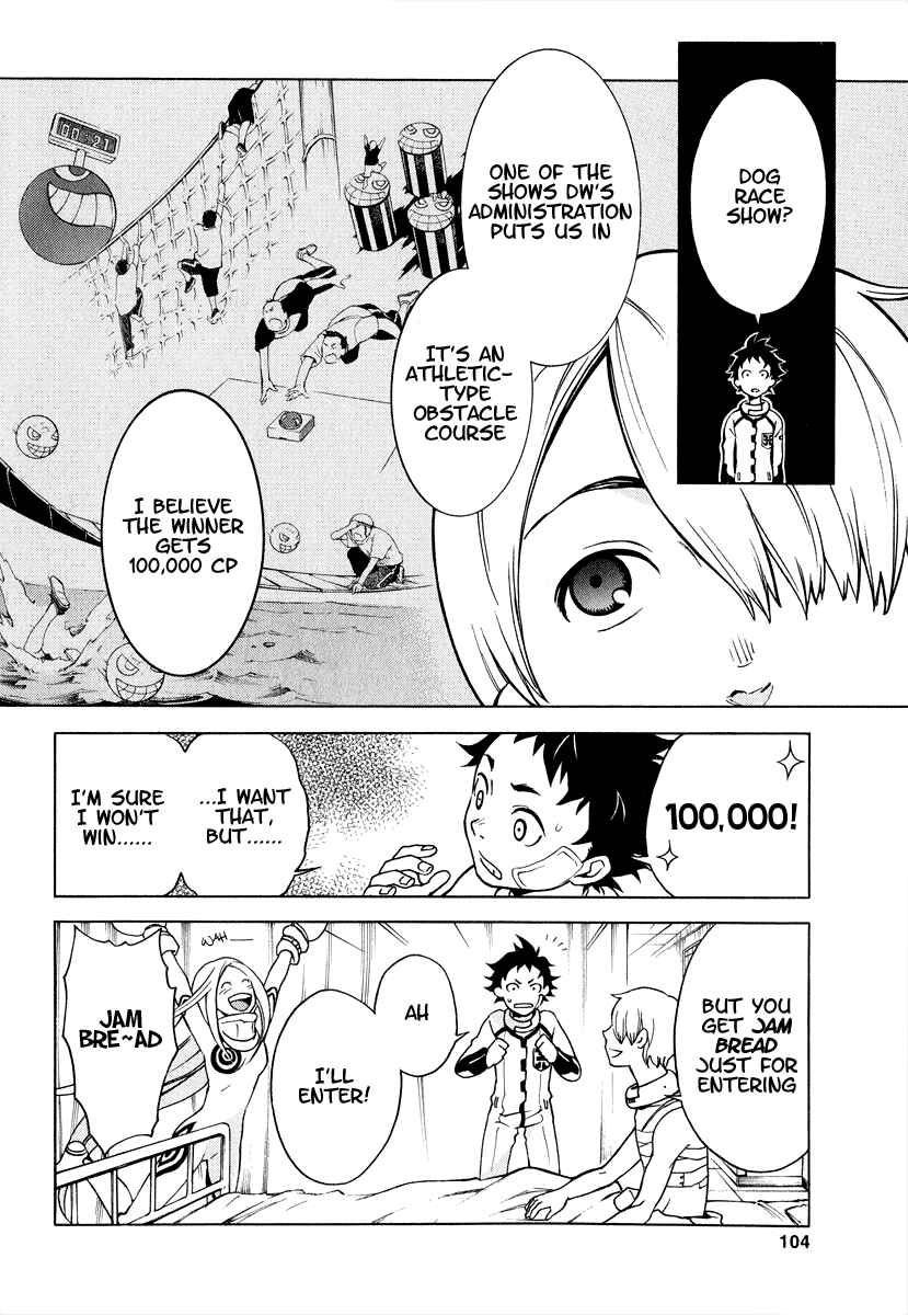 Page 27 Chapter 2 Deadman Wonderland