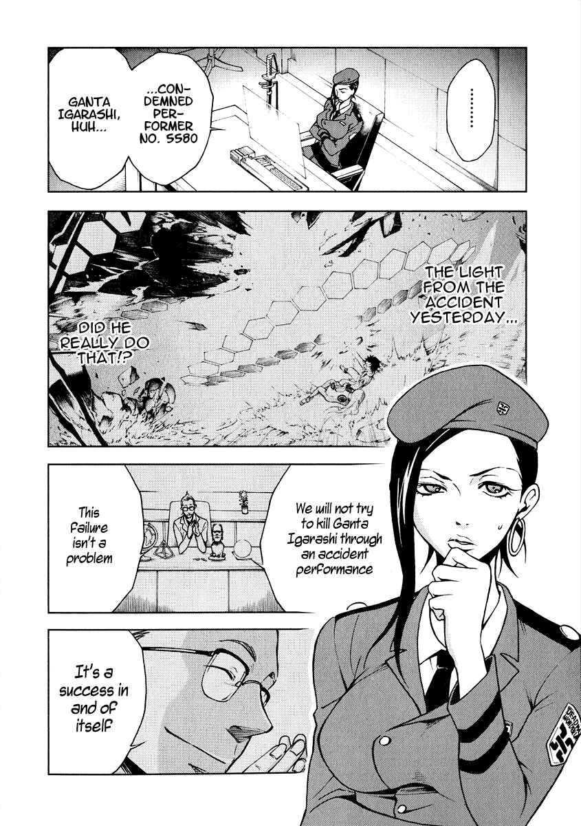 Page 3 Chapter 2 Deadman Wonderland