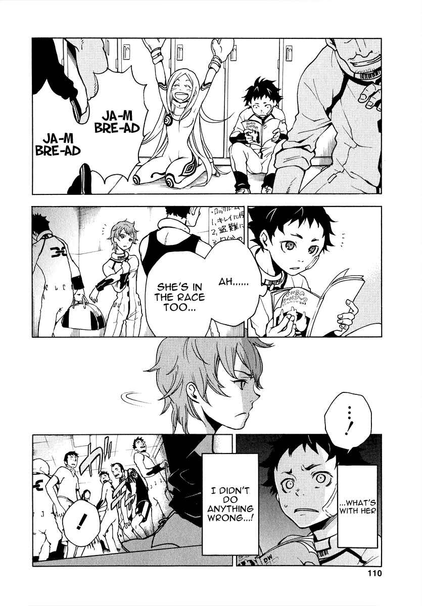 Page 33 Chapter 2 Deadman Wonderland