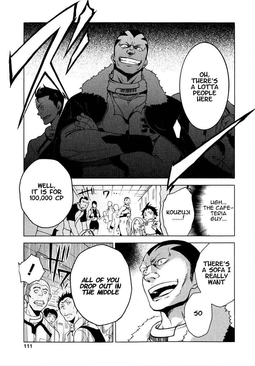 Page 34 Chapter 2 Deadman Wonderland
