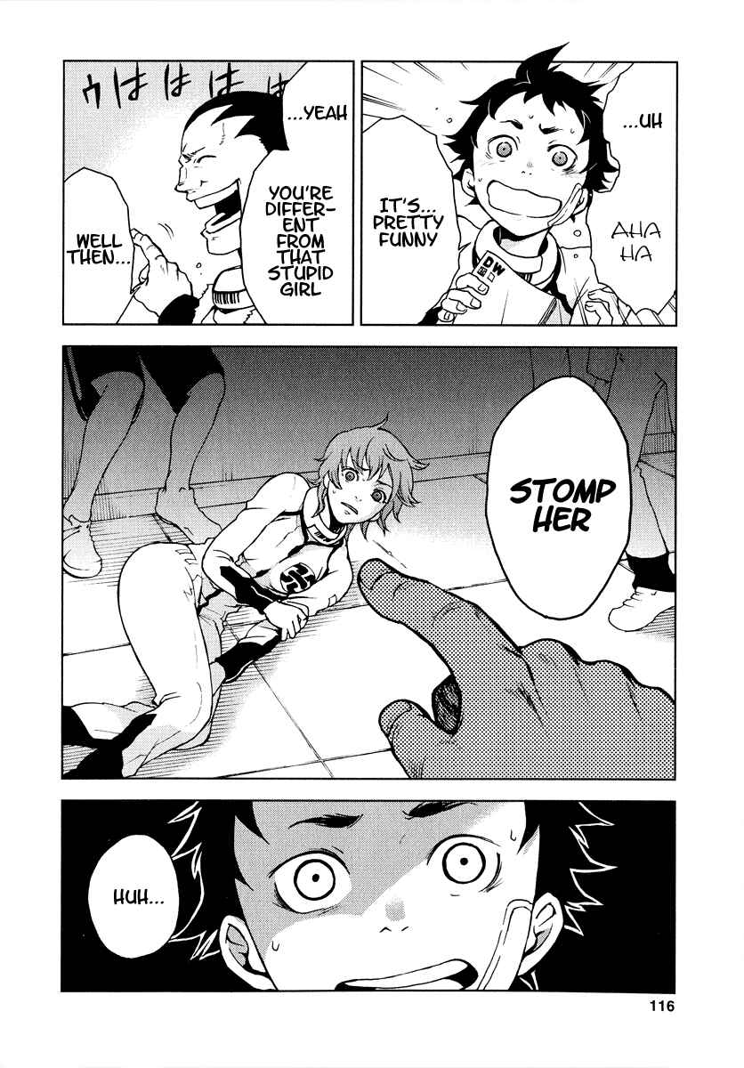Page 39 Chapter 2 Deadman Wonderland