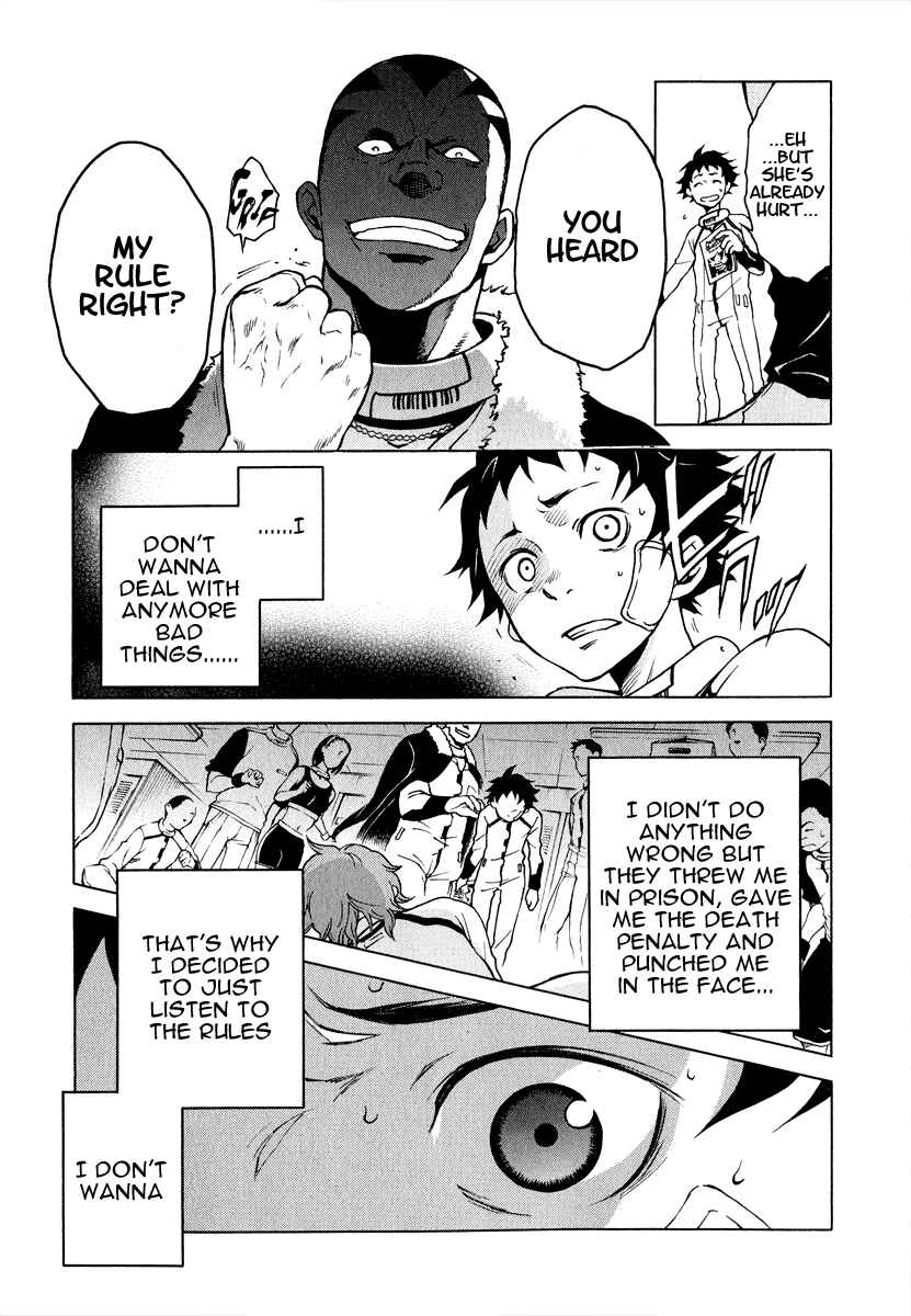 Page 40 Chapter 2 Deadman Wonderland